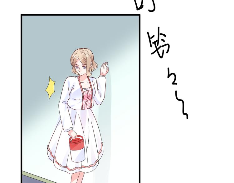 第6话 当面对质！(1/2)-第7话