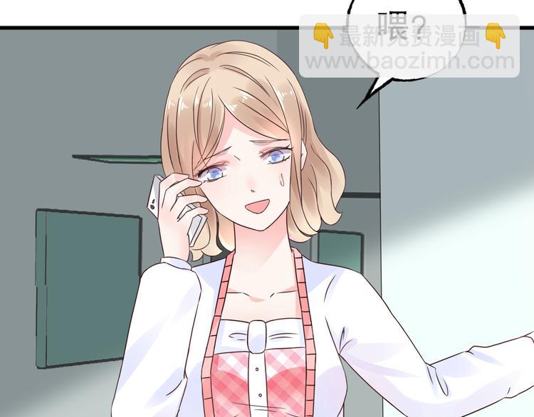 第6话 当面对质！(1/2)-第7话