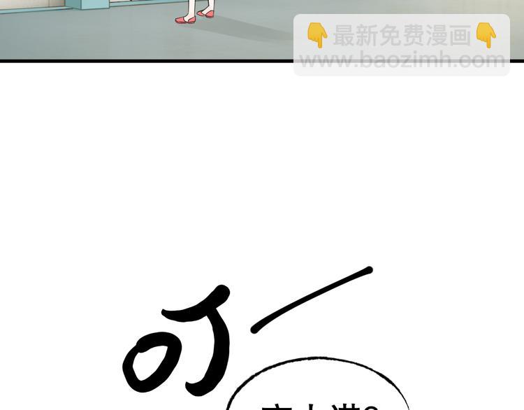 第6话 当面对质！(1/2)-第7话