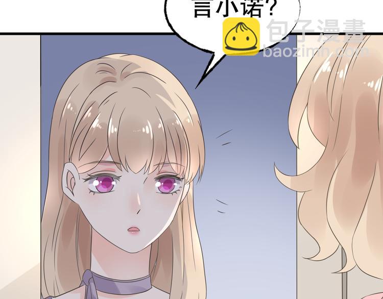 第6话 当面对质！(1/2)-第7话