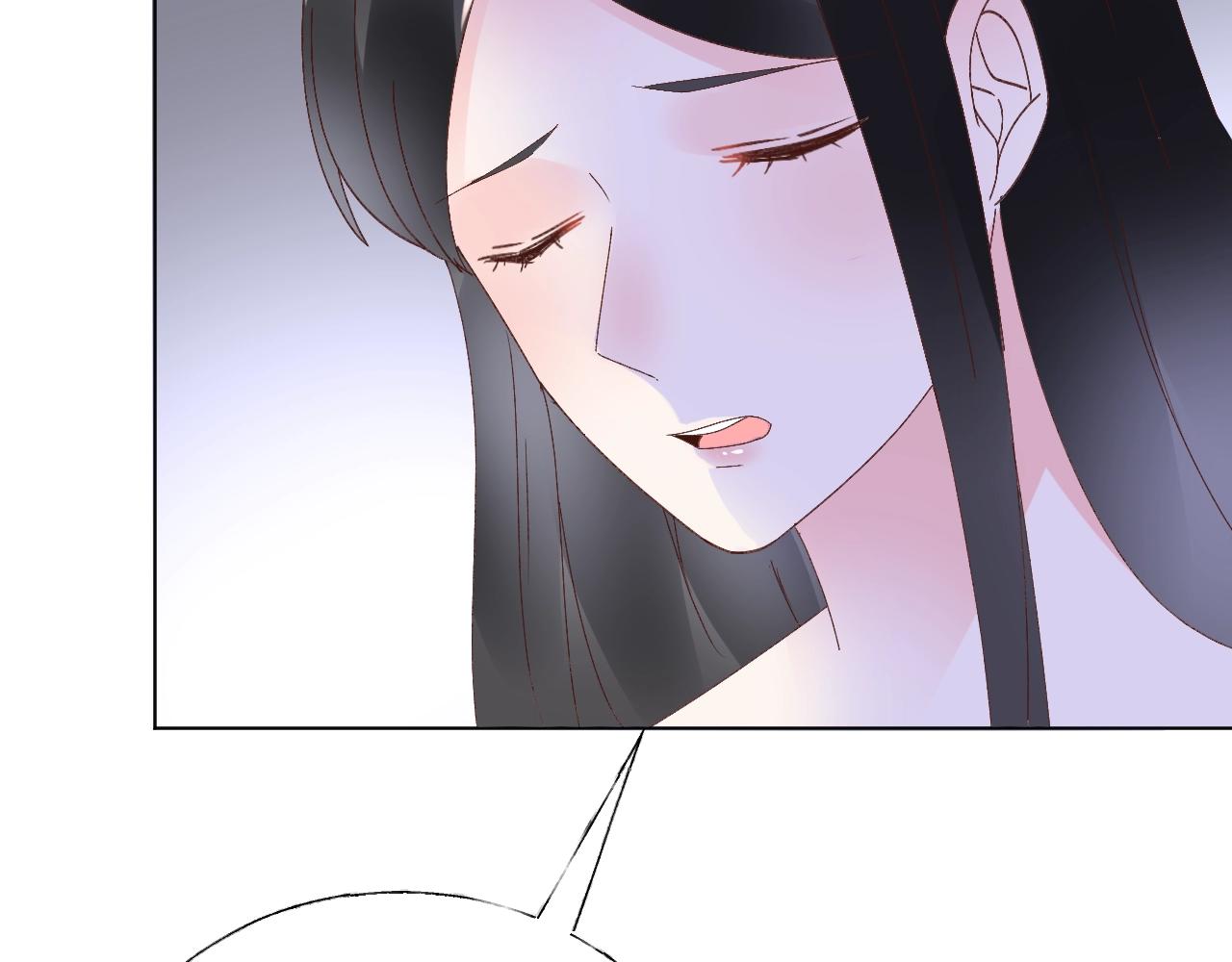 第68话 为了她(1/2)-第69话