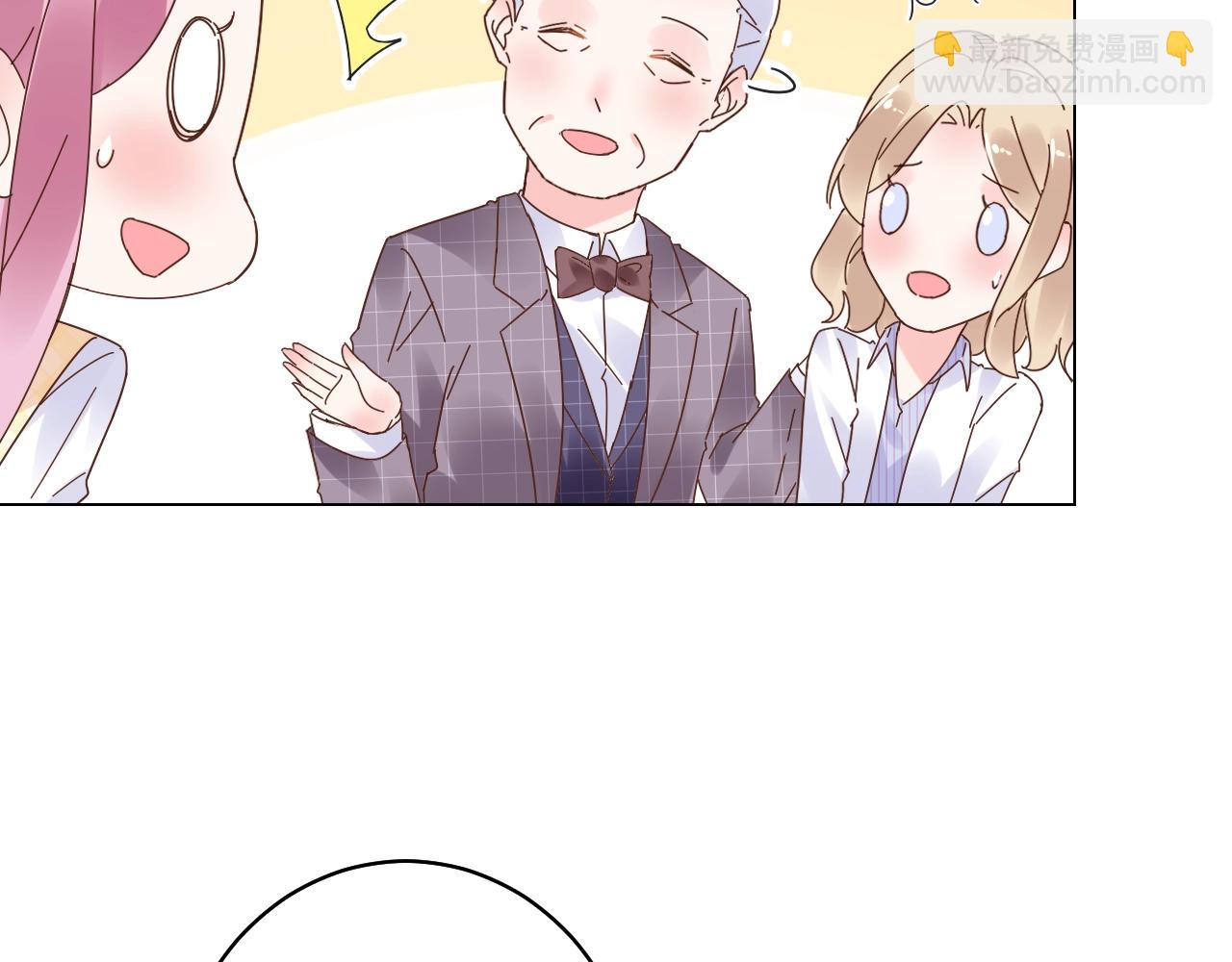 第72话 偷看我？(1/2)-第73话