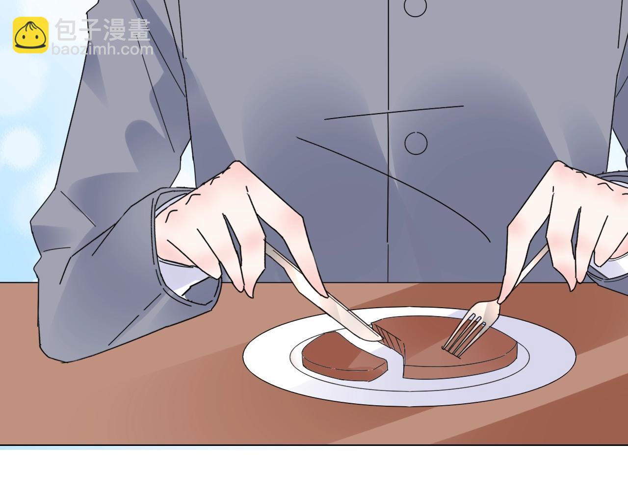 第72话 偷看我？(1/2)-第73话