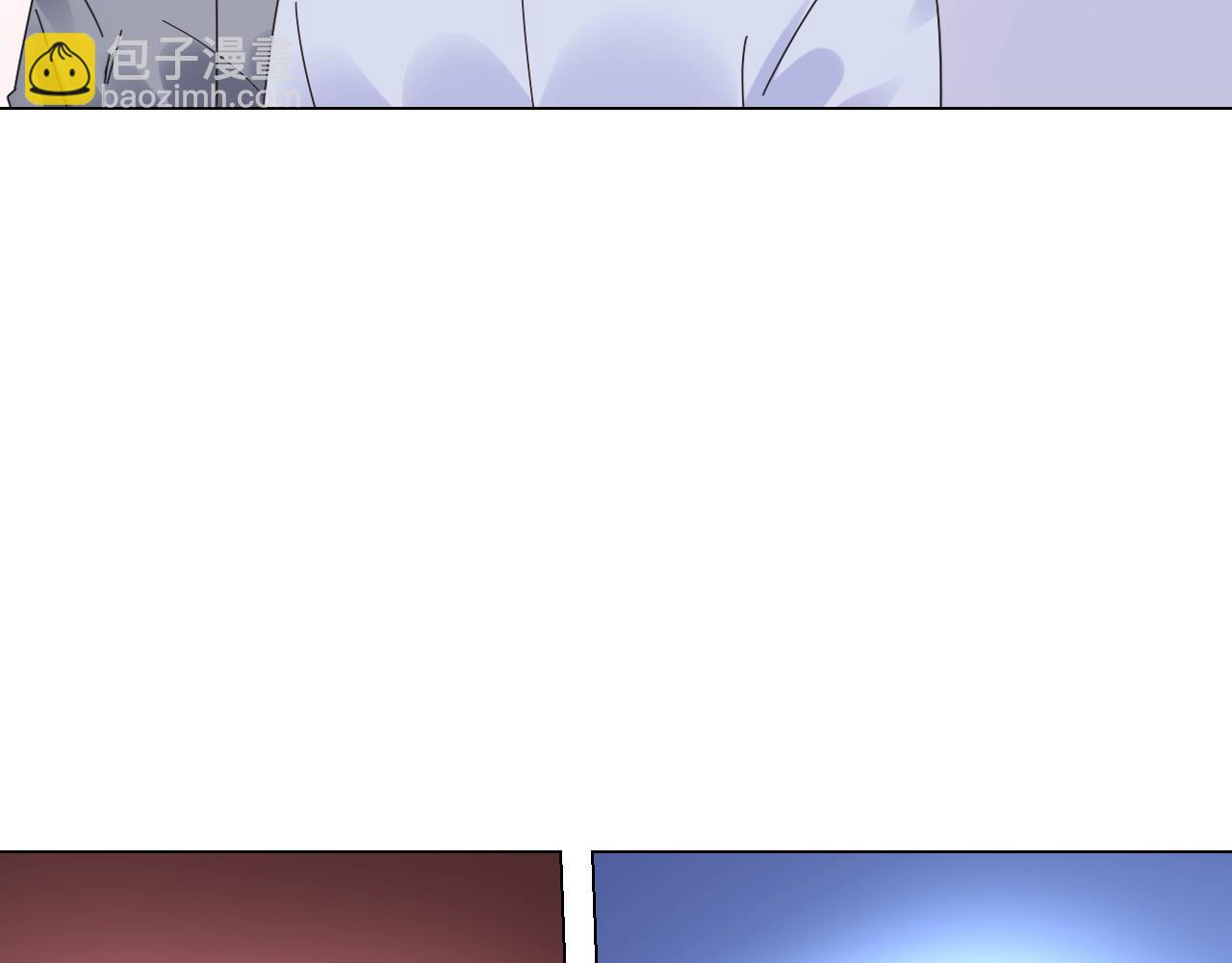 第72话 偷看我？(1/2)-第73话