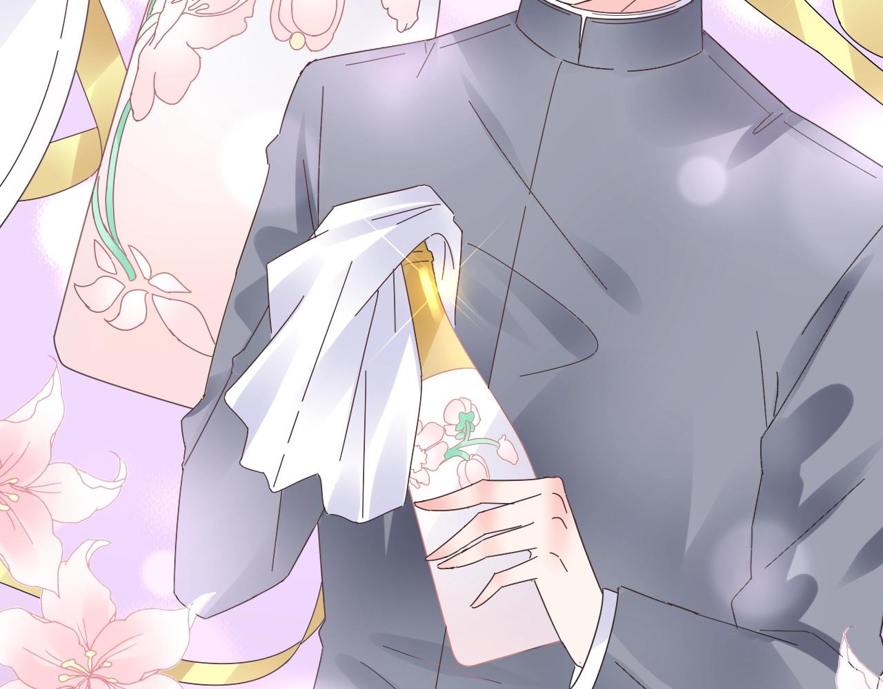 第72话 偷看我？(1/2)-第73话