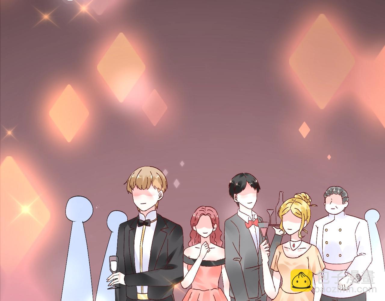 第72话 偷看我？(1/2)-第73话