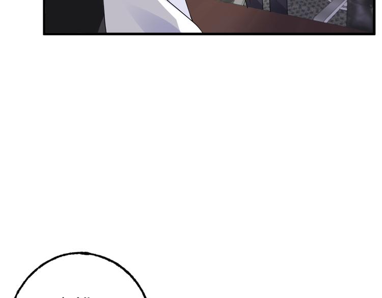 第8话 画上的女人(1/2)-第9话