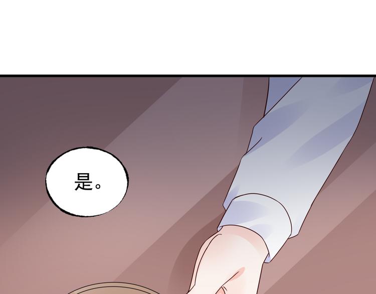 第8话 画上的女人(1/2)-第9话