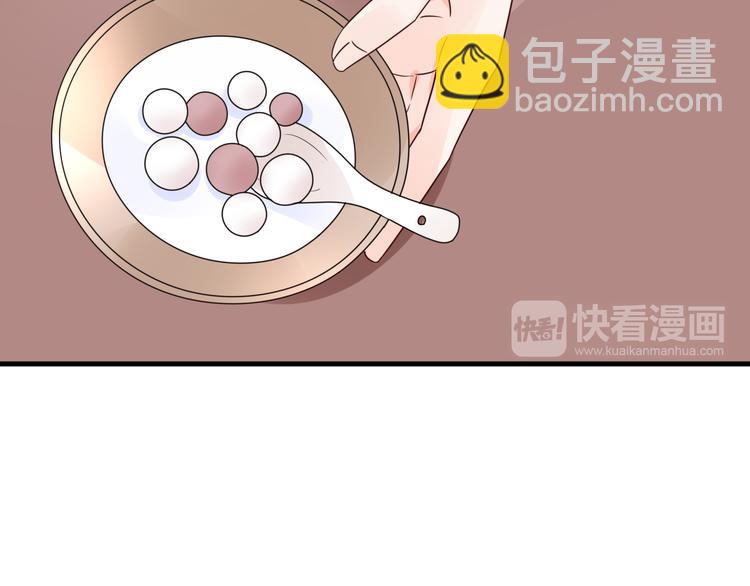 第8话 画上的女人(1/2)-第9话