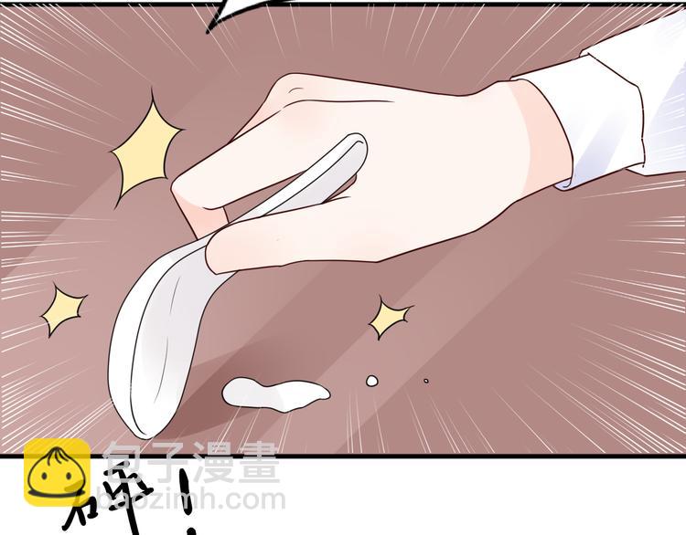 第8话 画上的女人(1/2)-第9话