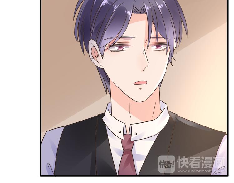 第8话 画上的女人(1/2)-第9话