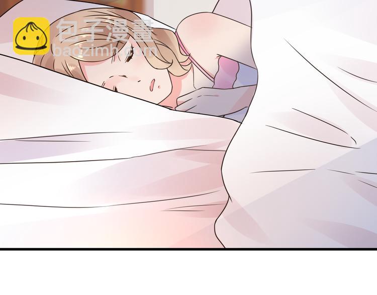 第8话 画上的女人(1/2)-第9话