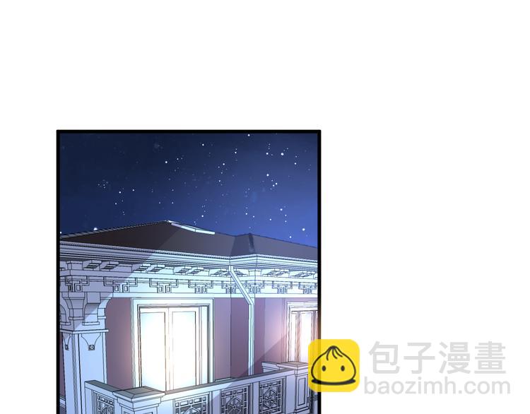 第8话 画上的女人(1/2)-第9话