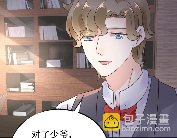 第8话 画上的女人(1/2)-第9话