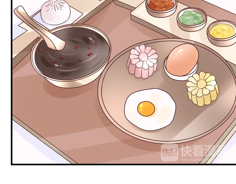 第8话 画上的女人(1/2)-第9话