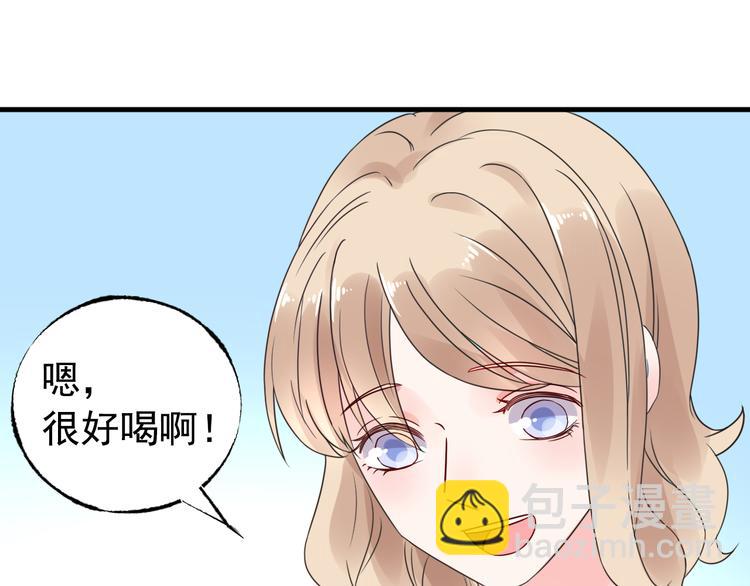 第8话 画上的女人(1/2)-第9话