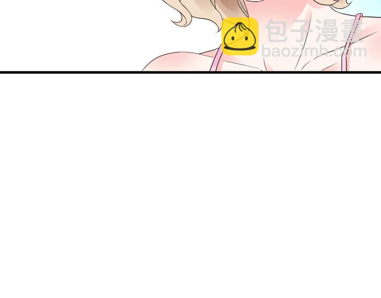 第8话 画上的女人(1/2)-第9话