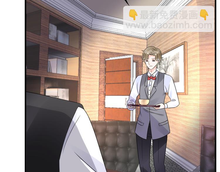 第8话 画上的女人(1/2)-第9话