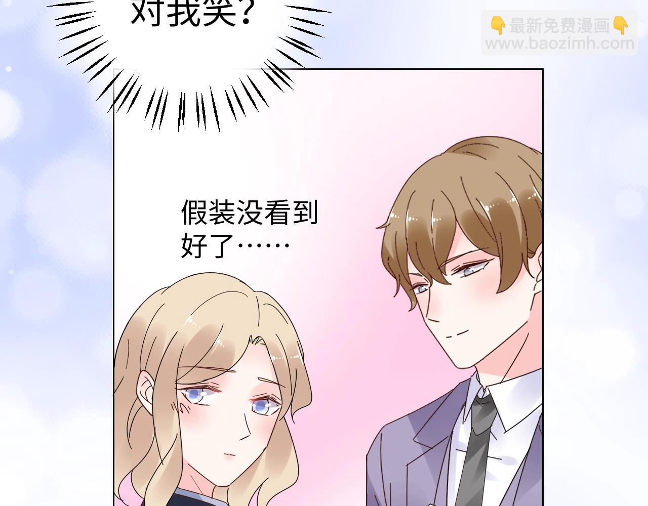 第80话 早有准备！(1/2)-第81话