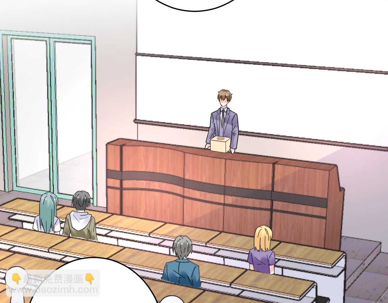 第80话 早有准备！(1/2)-第81话