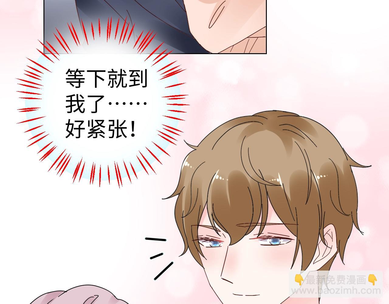 第80话 早有准备！(1/2)-第81话