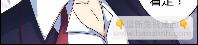 第1话 新婚噩梦开始(1/2)-第1话