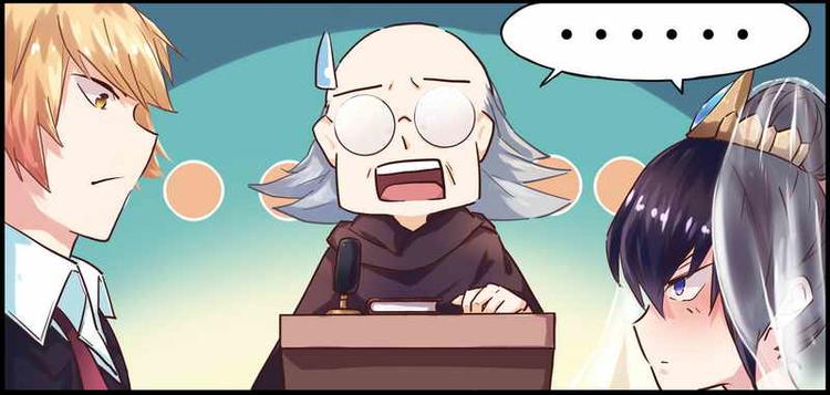 第1话 新婚噩梦开始(1/2)-第1话