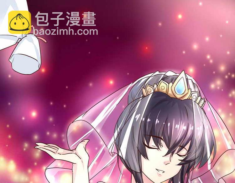 第1话 新婚噩梦开始(1/2)-第1话