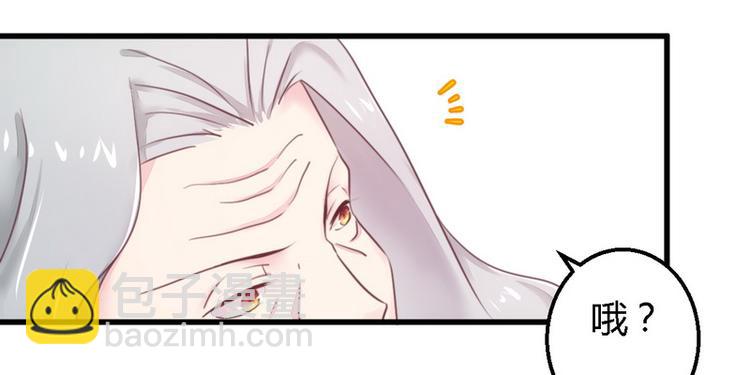 第13话 测试新媳妇-第13话