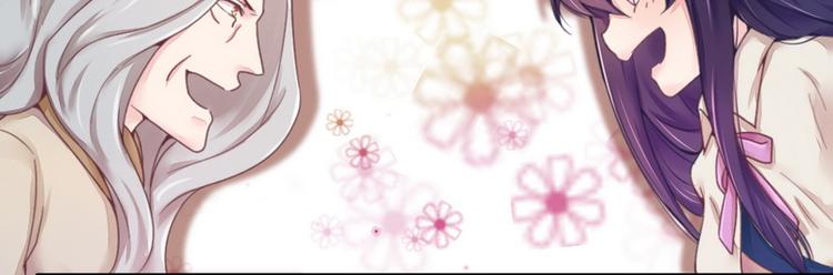 第13话 测试新媳妇-第13话