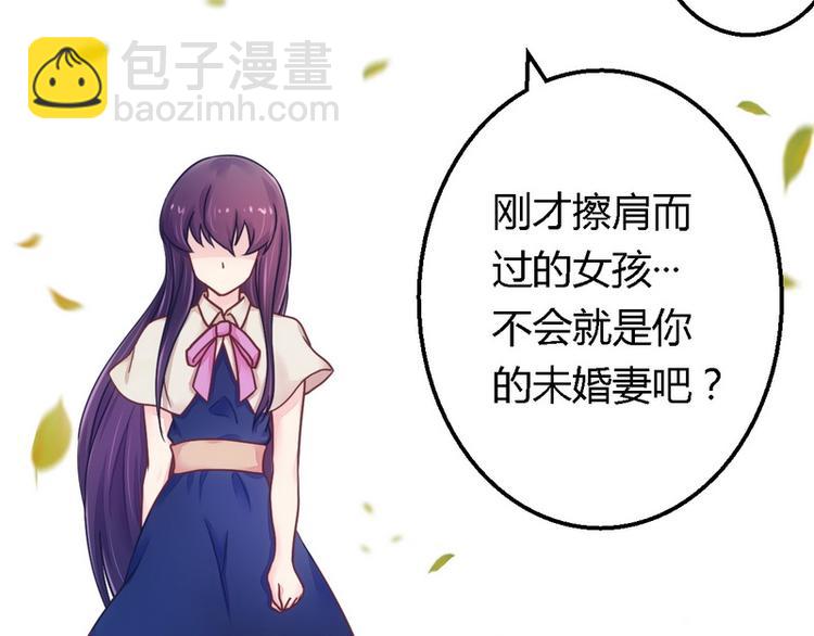 第13话 测试新媳妇-第13话