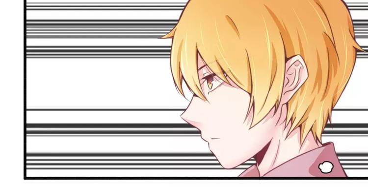 第17话 抓住让你好看-第17话