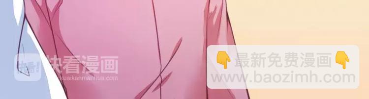 第17话 抓住让你好看-第17话