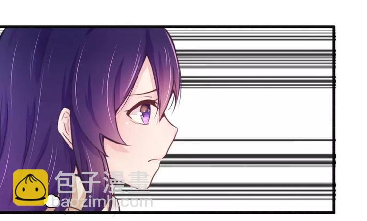 第17话 抓住让你好看-第17话