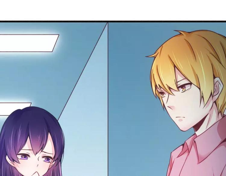 第17话 抓住让你好看-第17话