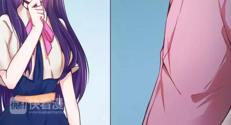 第17话 抓住让你好看-第17话