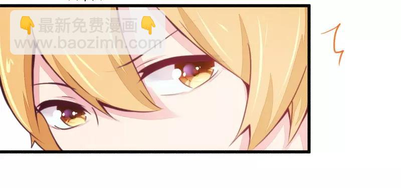 第19话 迎娶&ldquo;绝世美女&rdquo;(1/2)-第19话