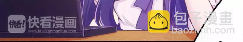 第19话 迎娶&ldquo;绝世美女&rdquo;(1/2)-第19话