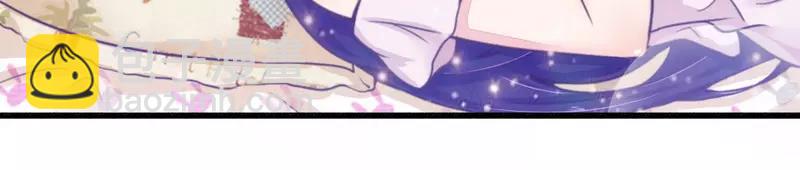 第19话 迎娶&ldquo;绝世美女&rdquo;(1/2)-第19话