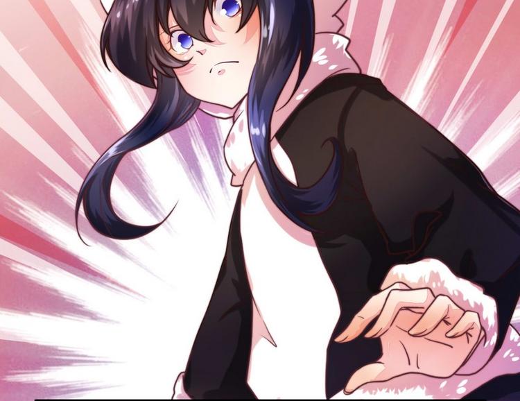 第3话 新婚夜的血腥-第3话