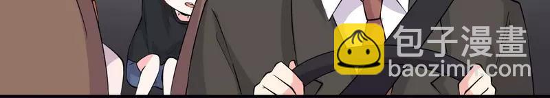 第23话 我的地盘我做主-第23话