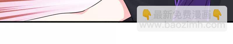 第23话 我的地盘我做主-第23话