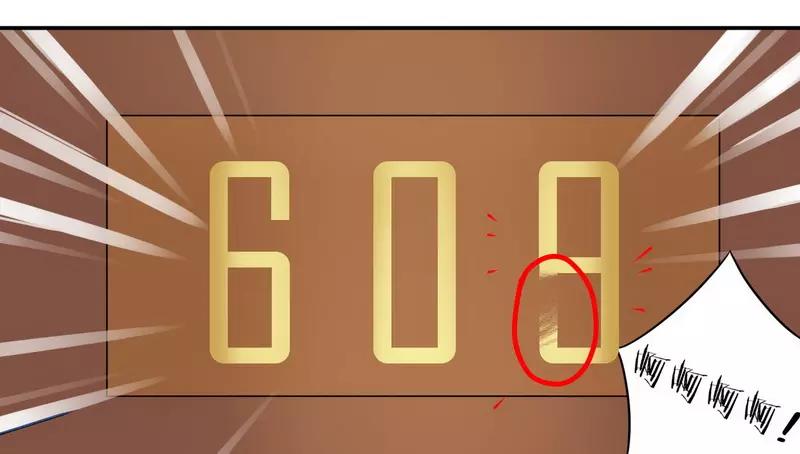 第25话 还得本少爷出马-第25话