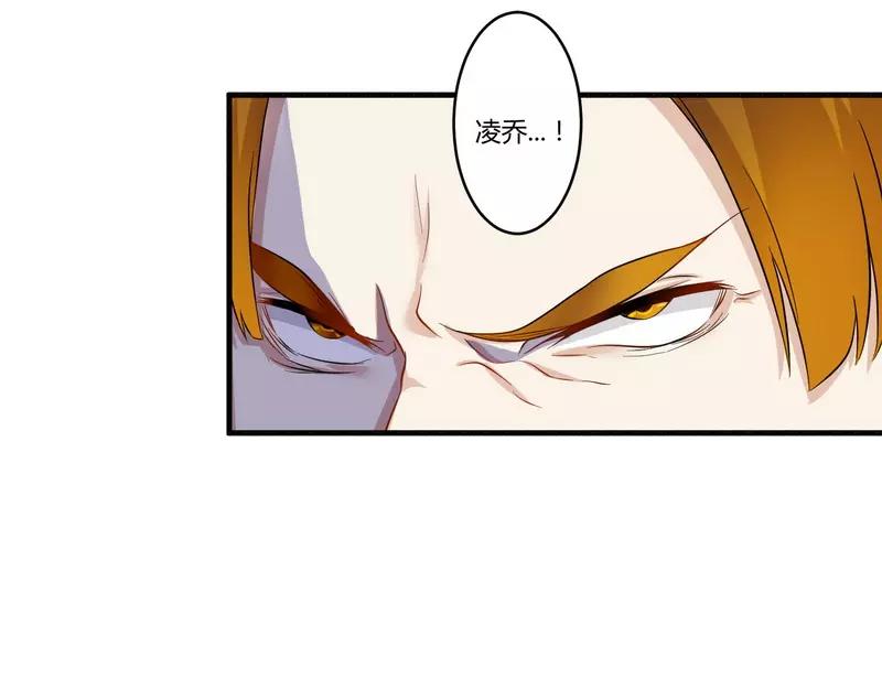 第27话 不劳您大驾-第27话