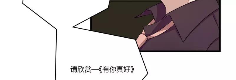 第27话 不劳您大驾-第27话