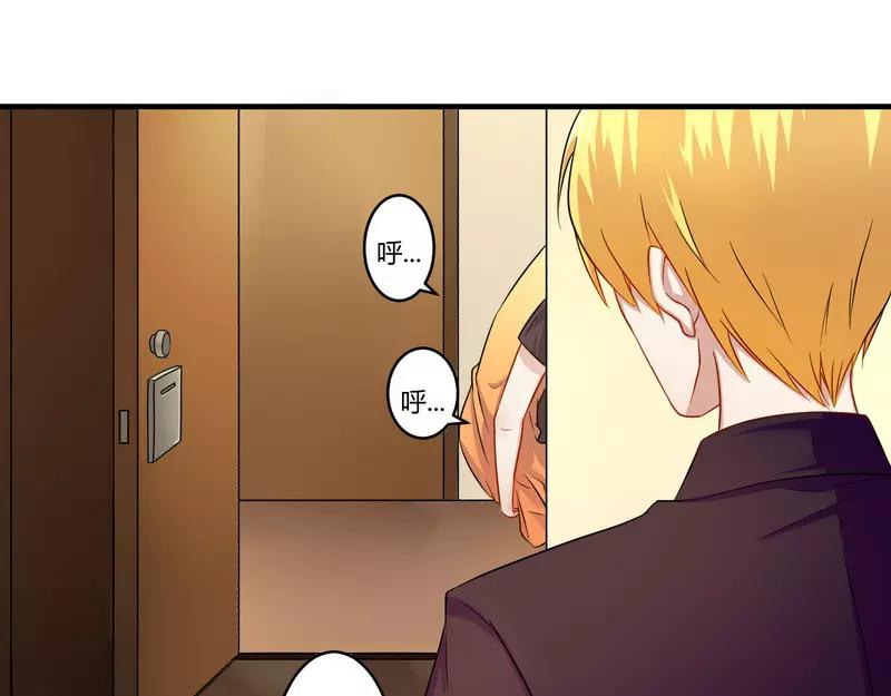 第27话 不劳您大驾-第27话