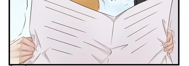 第29话 处决朱亦祥-第29话