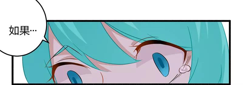 第29话 处决朱亦祥-第29话