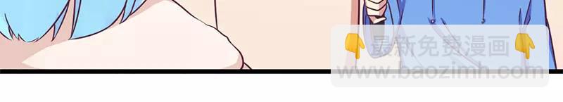 第33话 绯闻女友-第33话