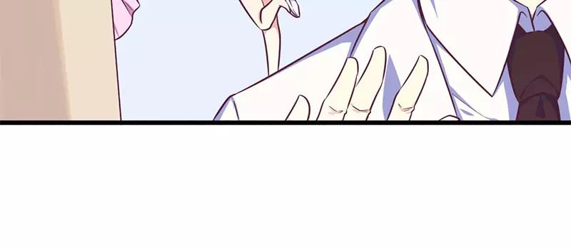 第33话 绯闻女友-第33话